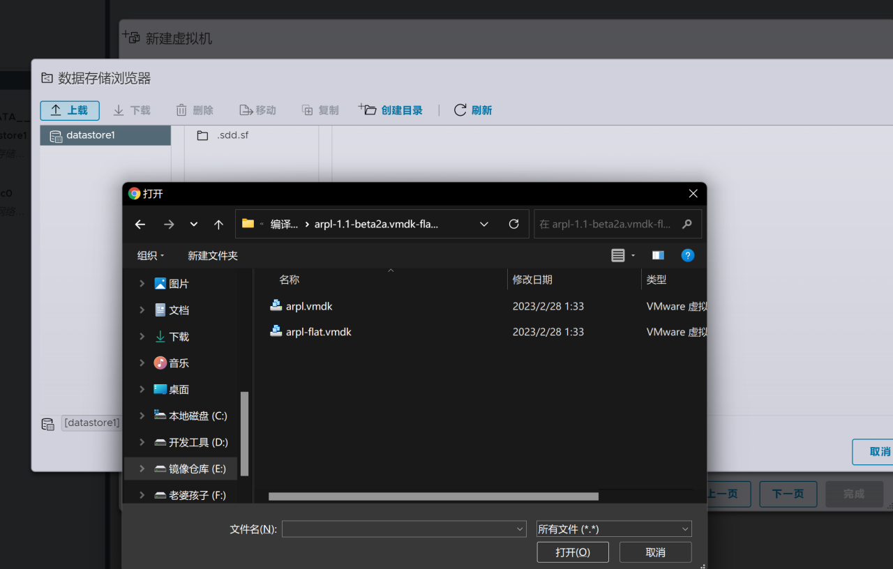 【ESXI8.0】自编译【黑群晖7.0+】引导安装【DS3617xs+\DS3622xs+】教程插图1