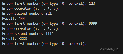 从零到一：小白如何借助AI轻松尝试C++编程-MyLoo科技网