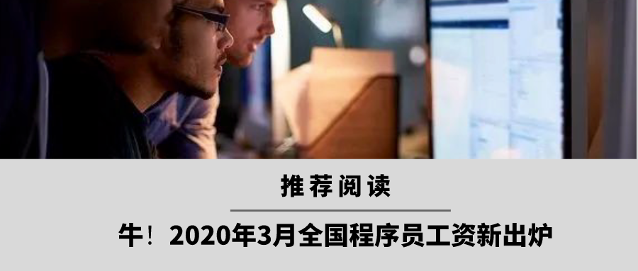 又要头秃？2020 年七大 AI 编程语言大盘点-MyLoo科技网