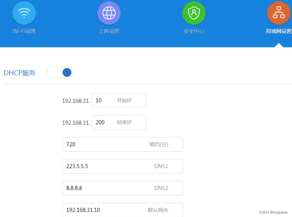 openwrt 作为旁路由教程，适用于小米主路由-MyLoo科技网