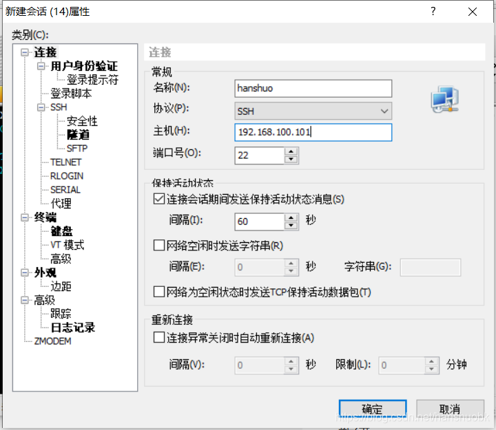 Web网站服务安装及部署-MyLoo科技网