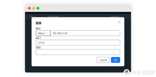 Docker容器更新太麻烦？快来用DockerCopilot吧!（折腾群晖系列三）插图