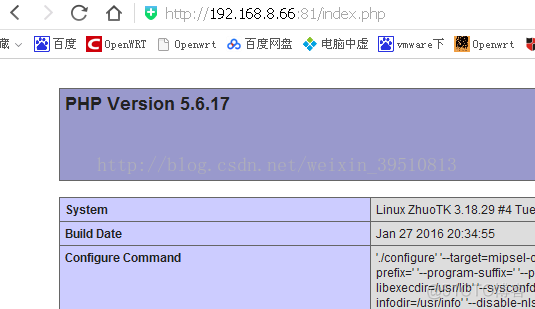 Openwrt下安装Lighttpd+PHP+Mysql总结（一）_php_04