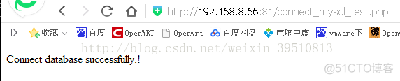 Openwrt下安装Lighttpd+PHP+Mysql总结（一）_openwrt_10