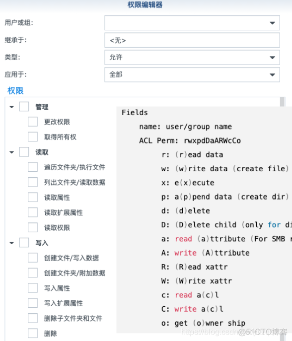 群晖如何通过ssh升级docker 群晖ssh命令-MyLoo科技网