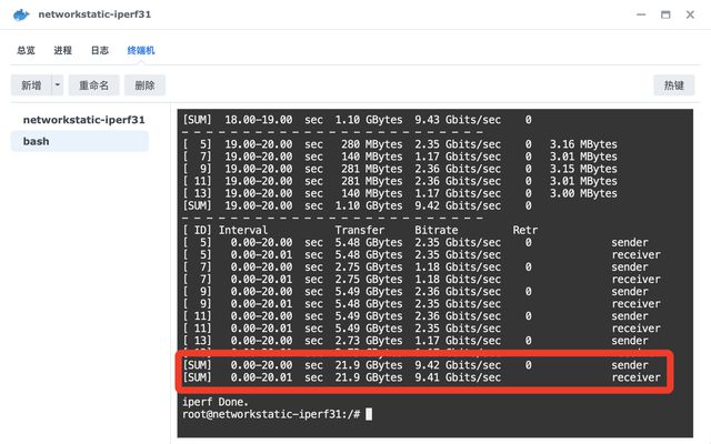 四盘位满血万兆 NAS 能跑多快？群晖 DS923+ 测评体验告诉你插图40