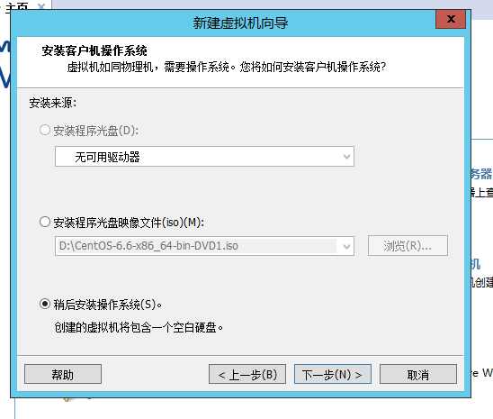 群晖室开虚拟机安装于服务器,VMware Workstation安装群晖服务器-MyLoo科技网