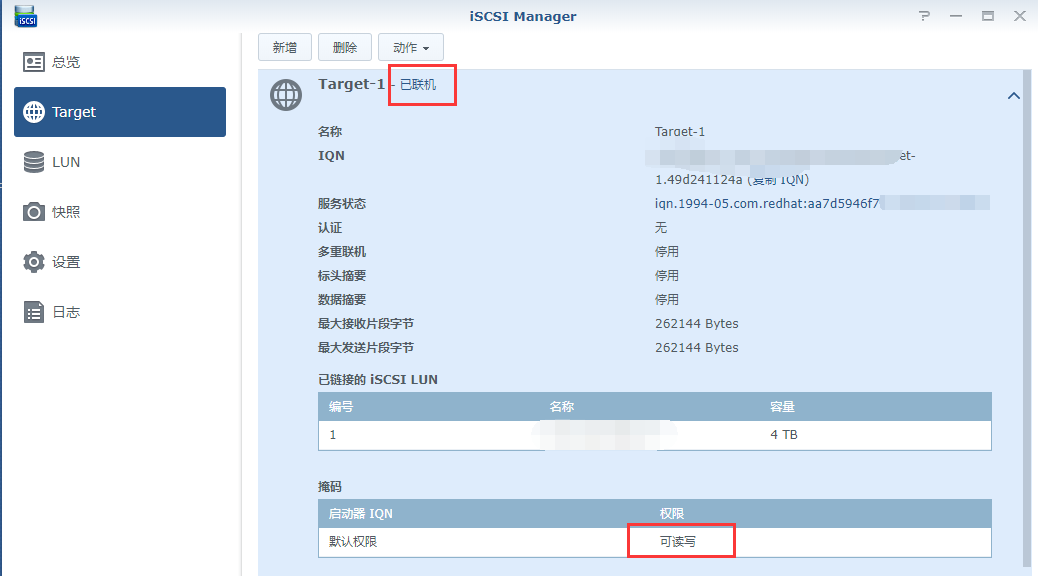 NAS上创建 iSCSI并挂载-MyLoo科技网