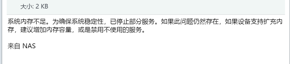 微信截图_20210302110013.png