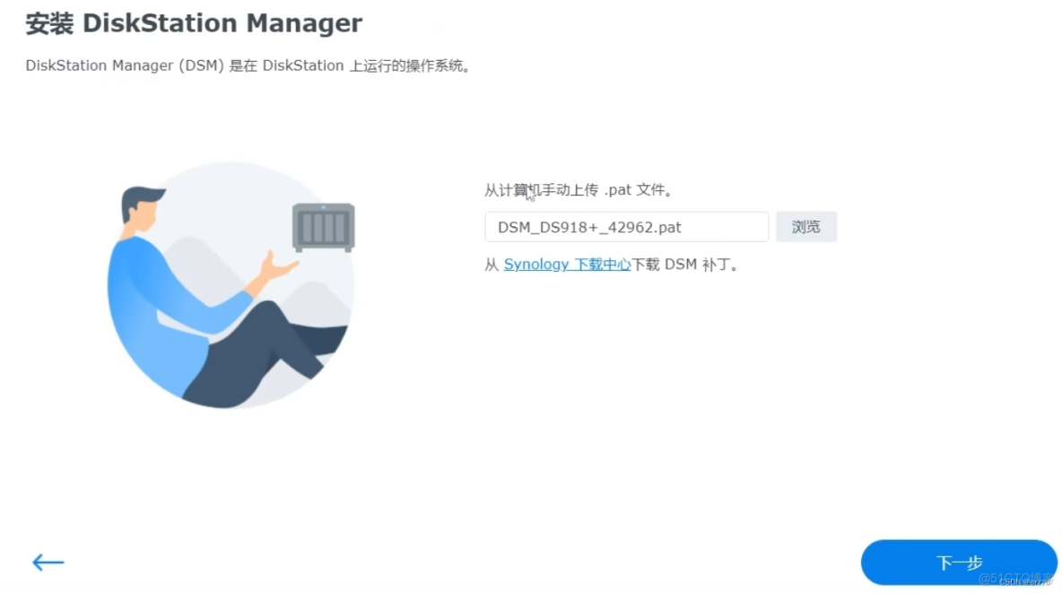 群晖支持docker 群晖支持显卡型号_群晖支持docker_17