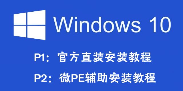 470p 更换固态硬盘_联想G510换固态硬盘遇到的问题-MyLoo科技网