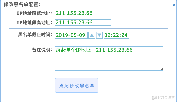 宝塔面板+Fikker+BBR算法+CloudXNS—搭建一个简易的全球CDN缓存节点给网站加速插图22