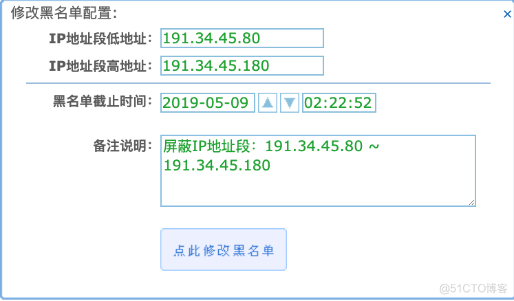 宝塔面板+Fikker+BBR算法+CloudXNS—搭建一个简易的全球CDN缓存节点给网站加速插图23