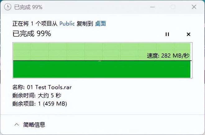 超大容量！稳定可靠！ 东芝N300系列NAS硬盘评测插图33