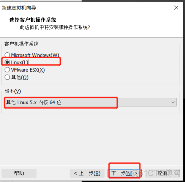 VMware Workstation安装软路由OpenWrt_虚拟机_08