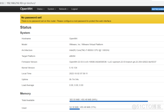 VMware Workstation安装软路由OpenWrt_虚拟机_25