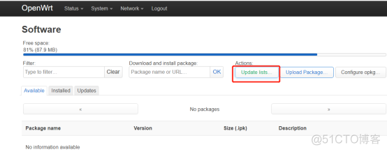 VMware Workstation安装软路由OpenWrt_软路由_29