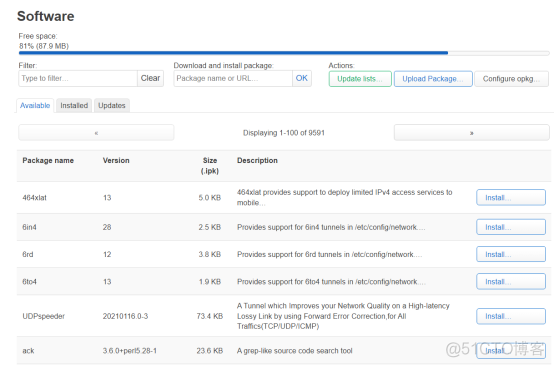 VMware Workstation安装软路由OpenWrt_Openwrt_30