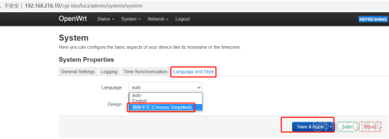 VMware Workstation安装软路由OpenWrt_Openwrt_34