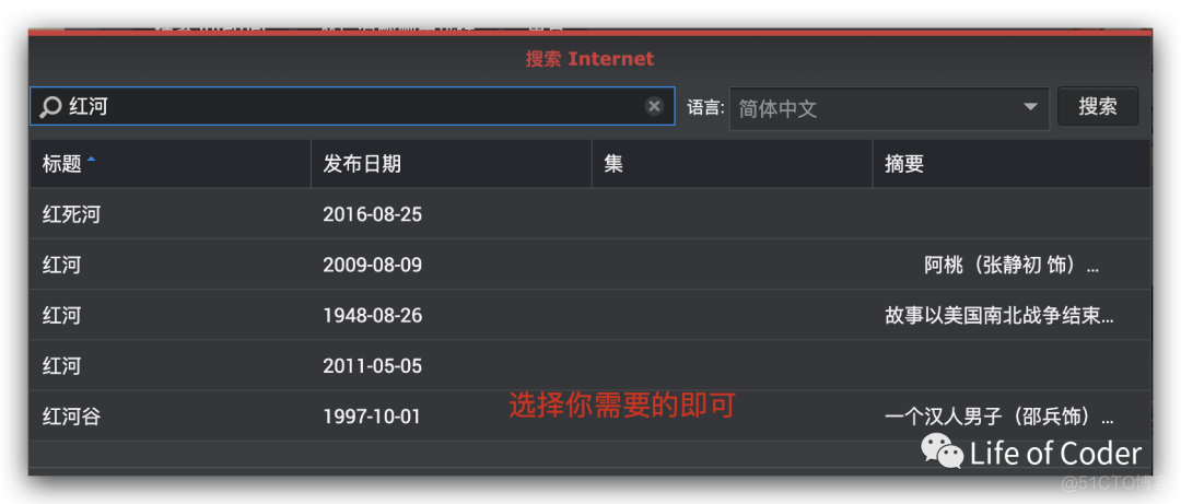 群晖获取视频java接口 群晖video怎么用-MyLoo科技网