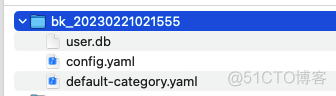 docker hub nas docker hub nastools_动漫_09