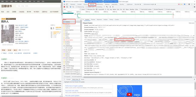 耗资过万，新手如何搭建家庭影院？绿联nas-tools详细教程插图43