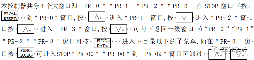 【空分知识】制氧教材（三）-MyLoo科技网