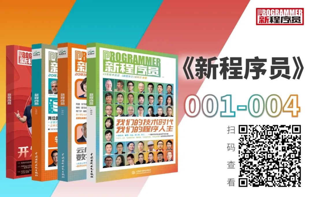 AI 编程“神器”国产化！华为耗时 8 个月，这个能用中文生成代码的模型诞生了...-MyLoo科技网