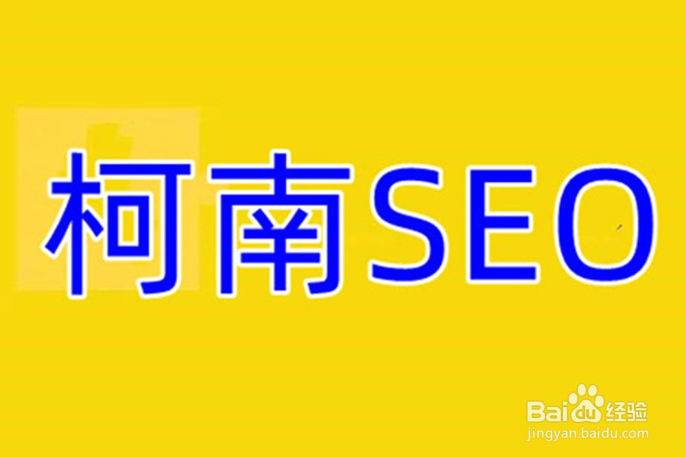 网站seo怎么优化,网站优化的步骤,seo网站优化技巧-MyLoo科技网