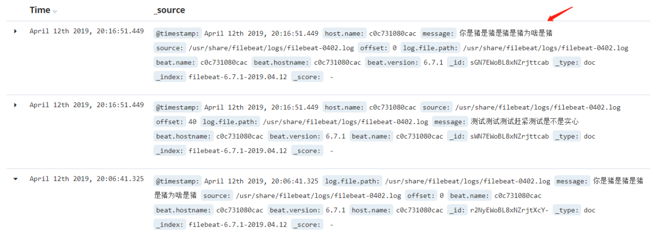 docker部署EFK-MyLoo科技网