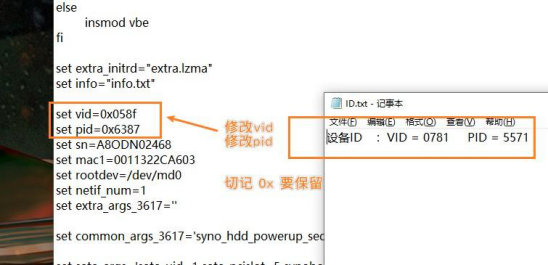 超新矿渣：蜜獾超存，也叫蜜罐！含安装黑群晖教程，J1900+8G+64G插图36