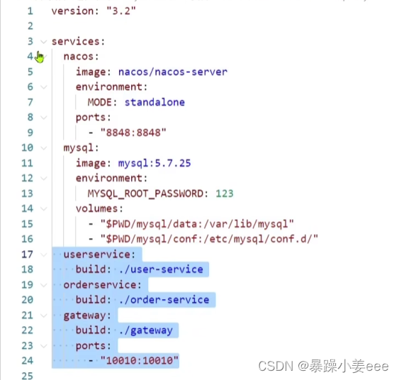 微服务—Docker（部署）插图53