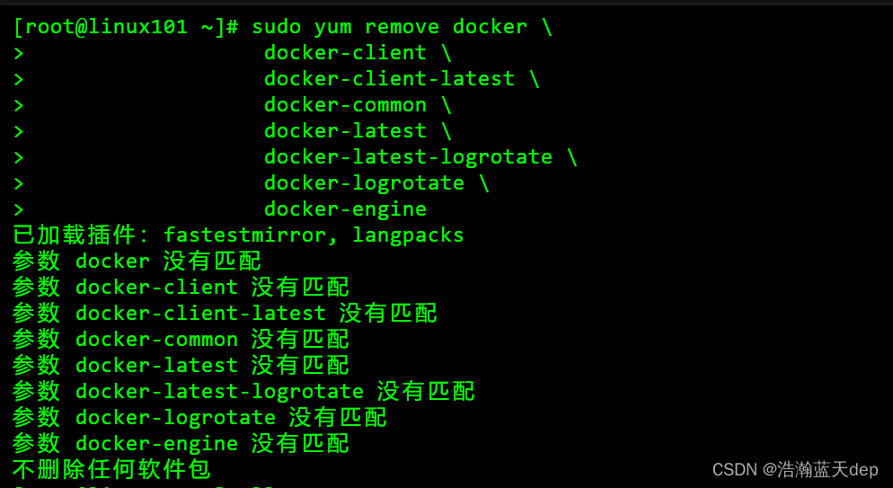 CentOS7安装docker以及docker-compose插图