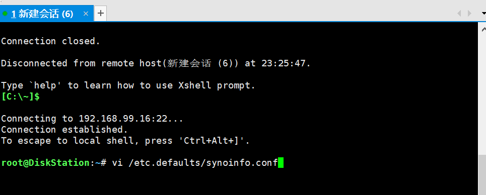 黑群晖DS3617xs-DSM6.1.7up3/up2 开启ROOT用户，同时SATA改eSATA，挂载NTFS硬盘设置（二）插图8