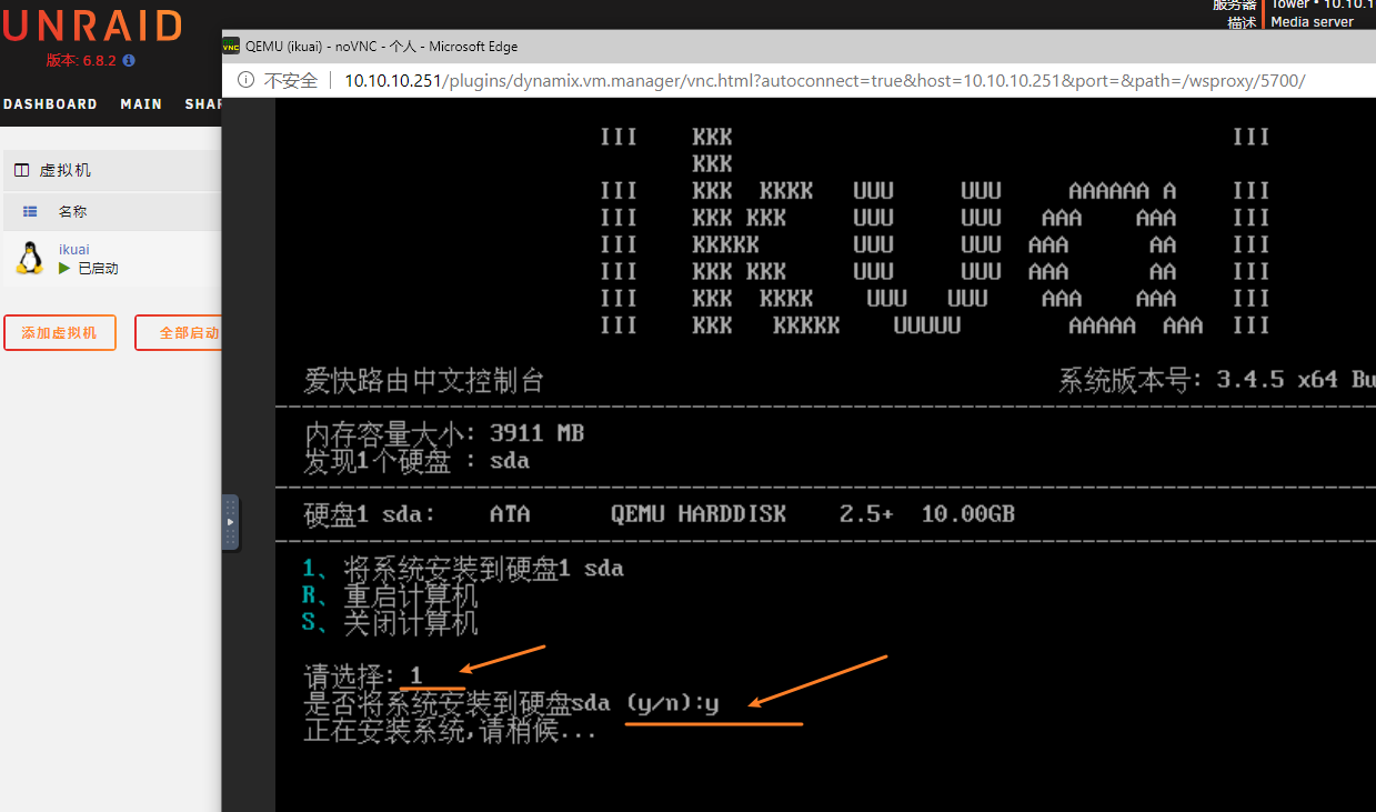 路由器刷openwrt好处_路由器怎么刷openwrt-MyLoo科技网