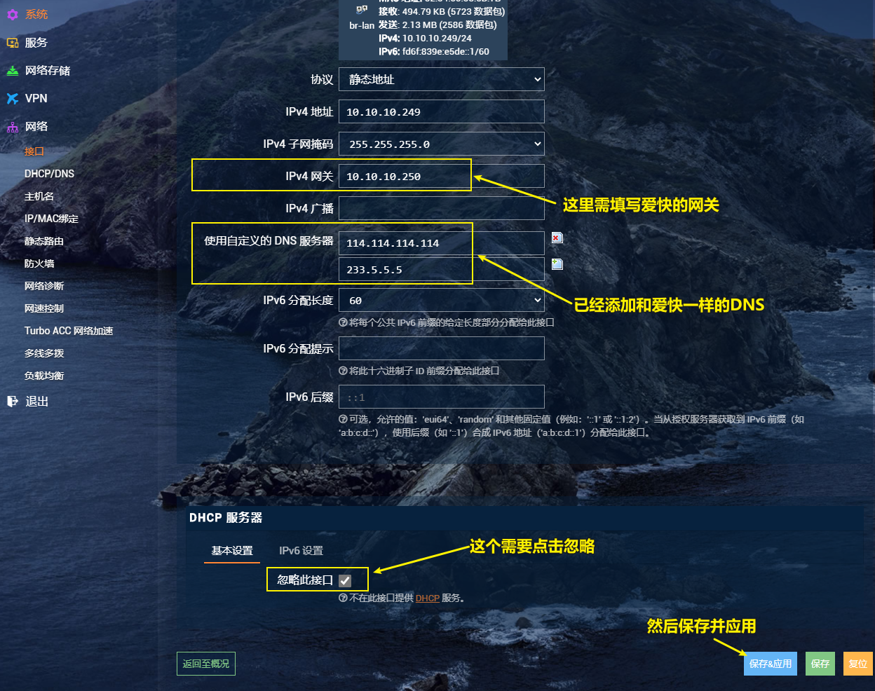 2020年wordpress主题开发视频教程、WP主题WP模板开发视频教程插图2