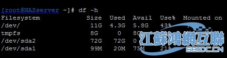 linux nas目录老是掉,一次因NAS存储故障引起的Linux系统恢复案例-MyLoo科技网