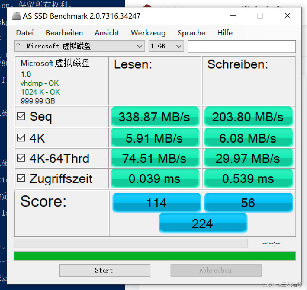 如何将NAS空间变为本地磁盘，并拥有与实体硬盘所有常用功能-MyLoo科技网