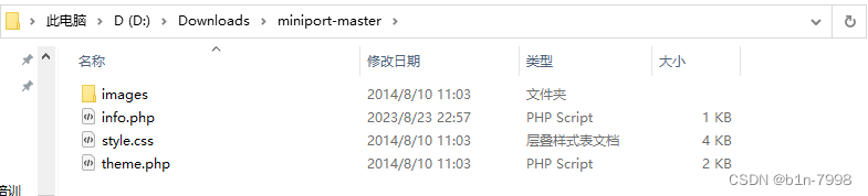 [春秋云镜]CVE-2022-26965 XStream Pluck-CMS-Pluck-4.7.16 后台RCE插图5