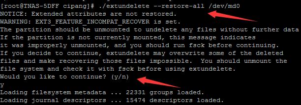 linux nas 数据恢复,NAS网络存储数据误删了怎么恢复-MyLoo科技网