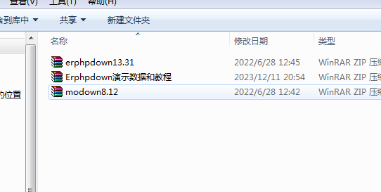 WordPress主题Modown v8.1.2主题源码+Erphpdown13.31插件安装教程-MyLoo科技网