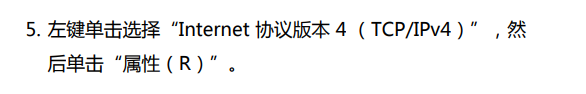 教你使用NAS多项安全工具，让数据过个安全年-MyLoo科技网