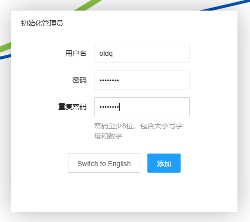 在OpenWrt上配置原生IPv6 NAT，，实现校园网路由器使用ipv6-MyLoo科技网