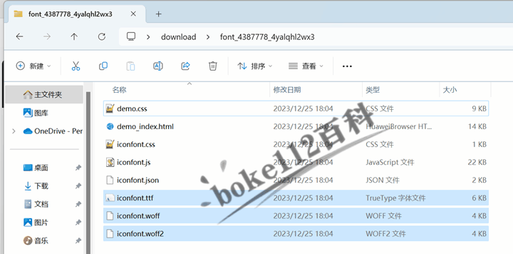 WordPress主题YIA导航菜单中如何添加Iconfont字体图标？-MyLoo科技网