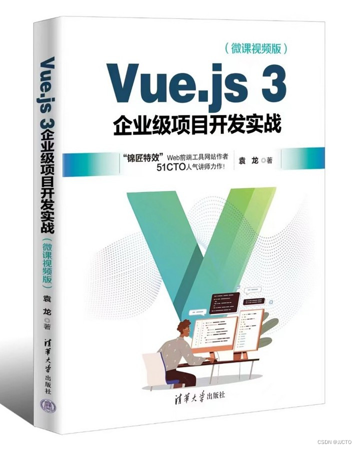 使用Vue后怎么针对搜索引擎做SEO优化-MyLoo科技网