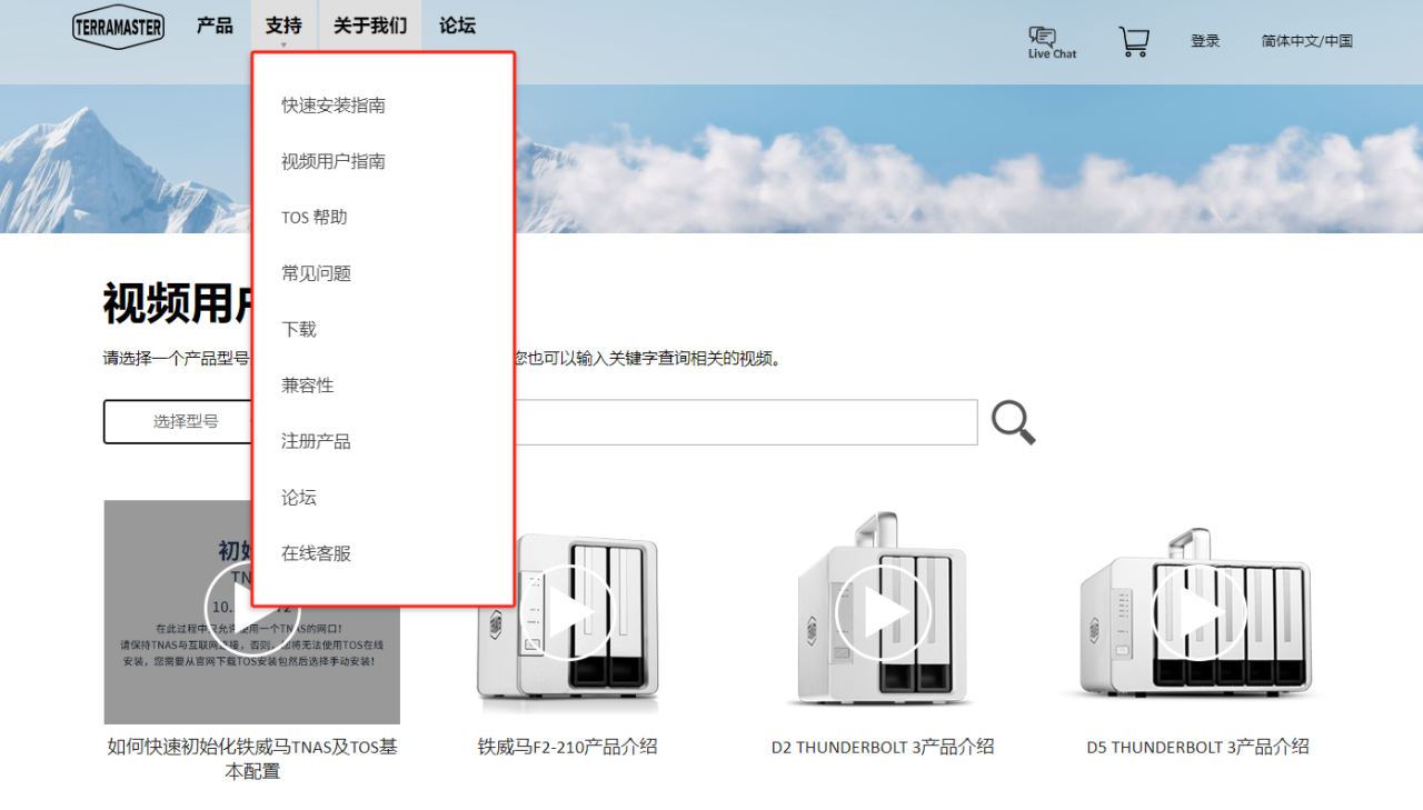 8口路由器 篇五：8口千兆路由器支持5G4G插卡上网，MT7981芯片，外置RJ45调试串口-MyLoo科技网