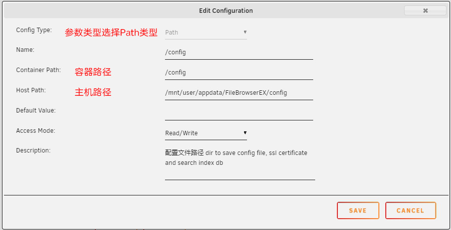 Unraid_DockerFBE_AddConfigPath