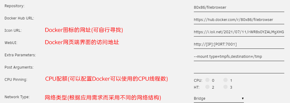 Unraid_Docker_AdvanceView