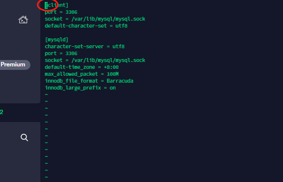 铁威马NAS-Mariadb-mysql-数据库字符集配置-MyLoo科技网