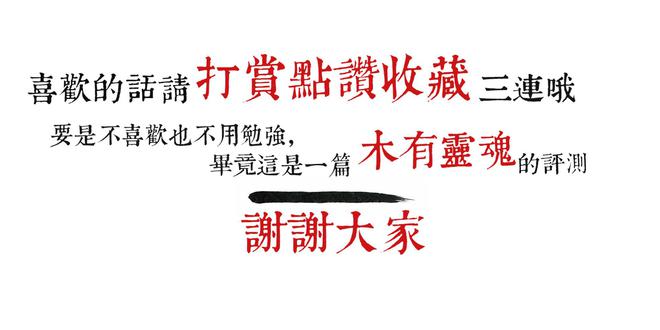 爸妈直接搬走我家NAS？极空间一年老用户聊聊为啥要换机-MyLoo科技网